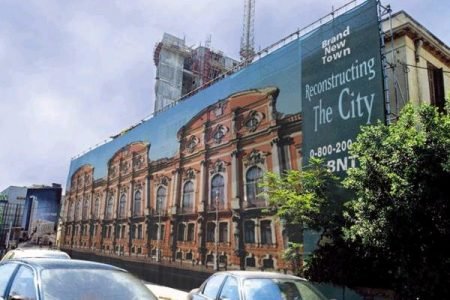 building-wrap-450x300-1.jpg