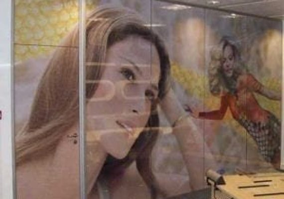 one-way-vision-printed-glass1-300x277-1.jpg